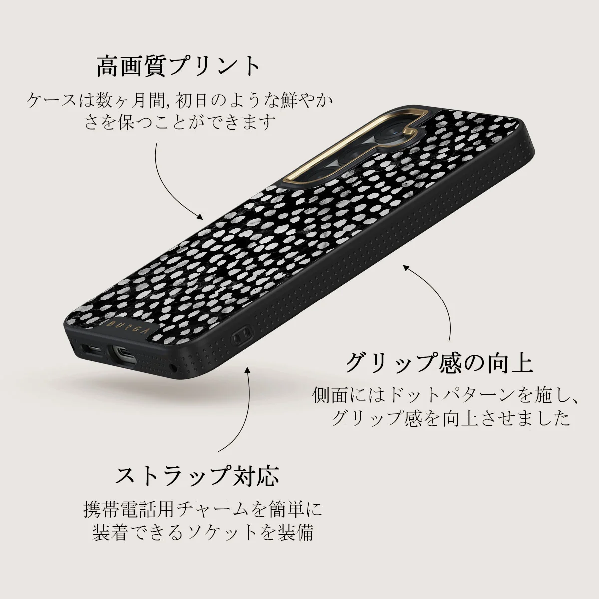 Night Sky - Samsung Galaxy S25 Plus ケース