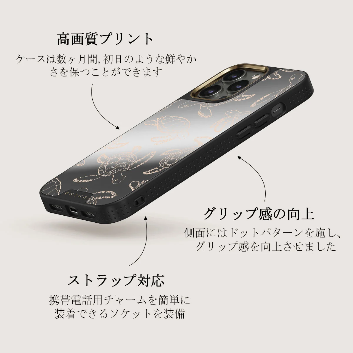 Earth Shell - iPhone 12 Pro ケース