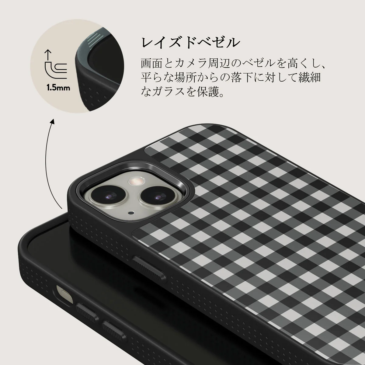 Tea Time - iPhone 13 ケース