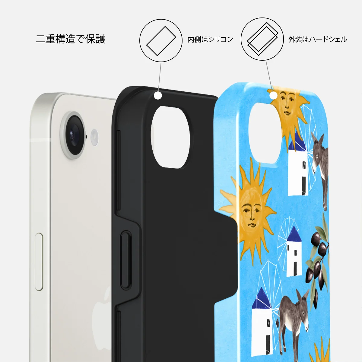 Kalimera - iPhone 16e ケース