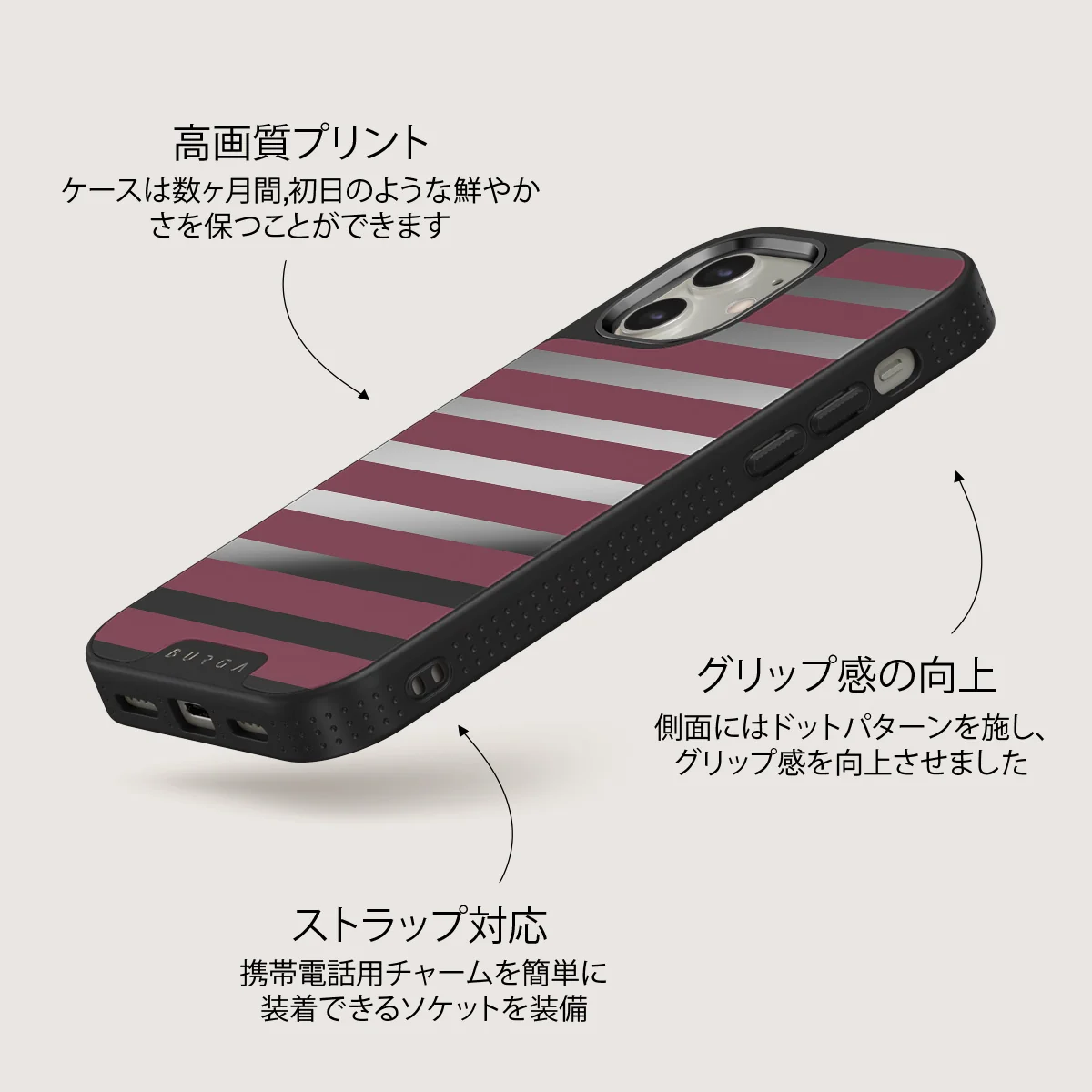 Spellbound - iPhone 12 ケース