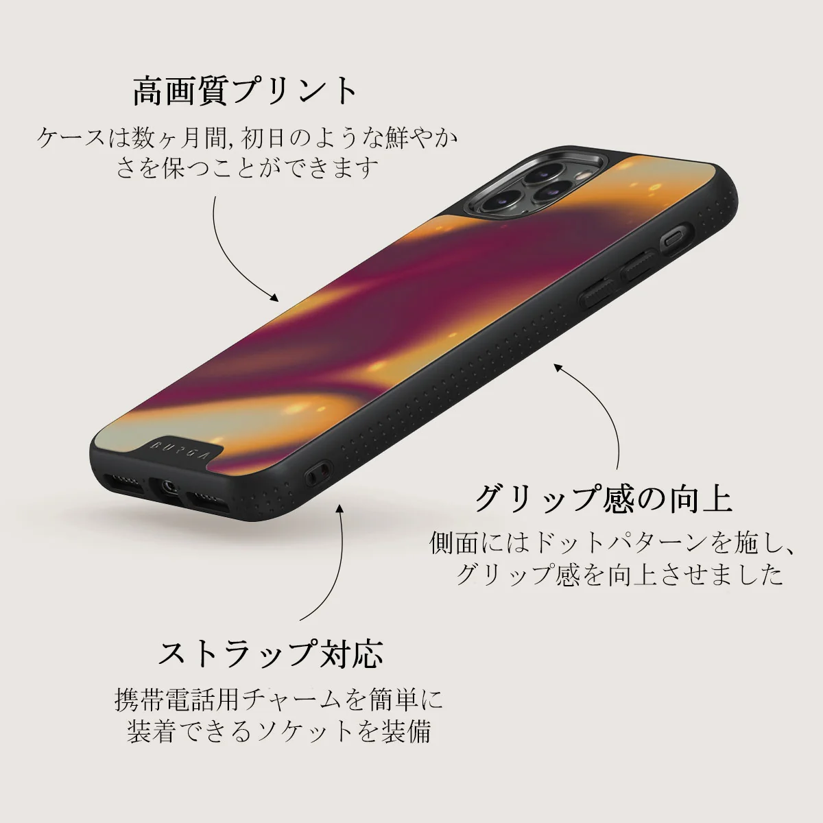 Twin Flame - iPhone 11 Pro ケース