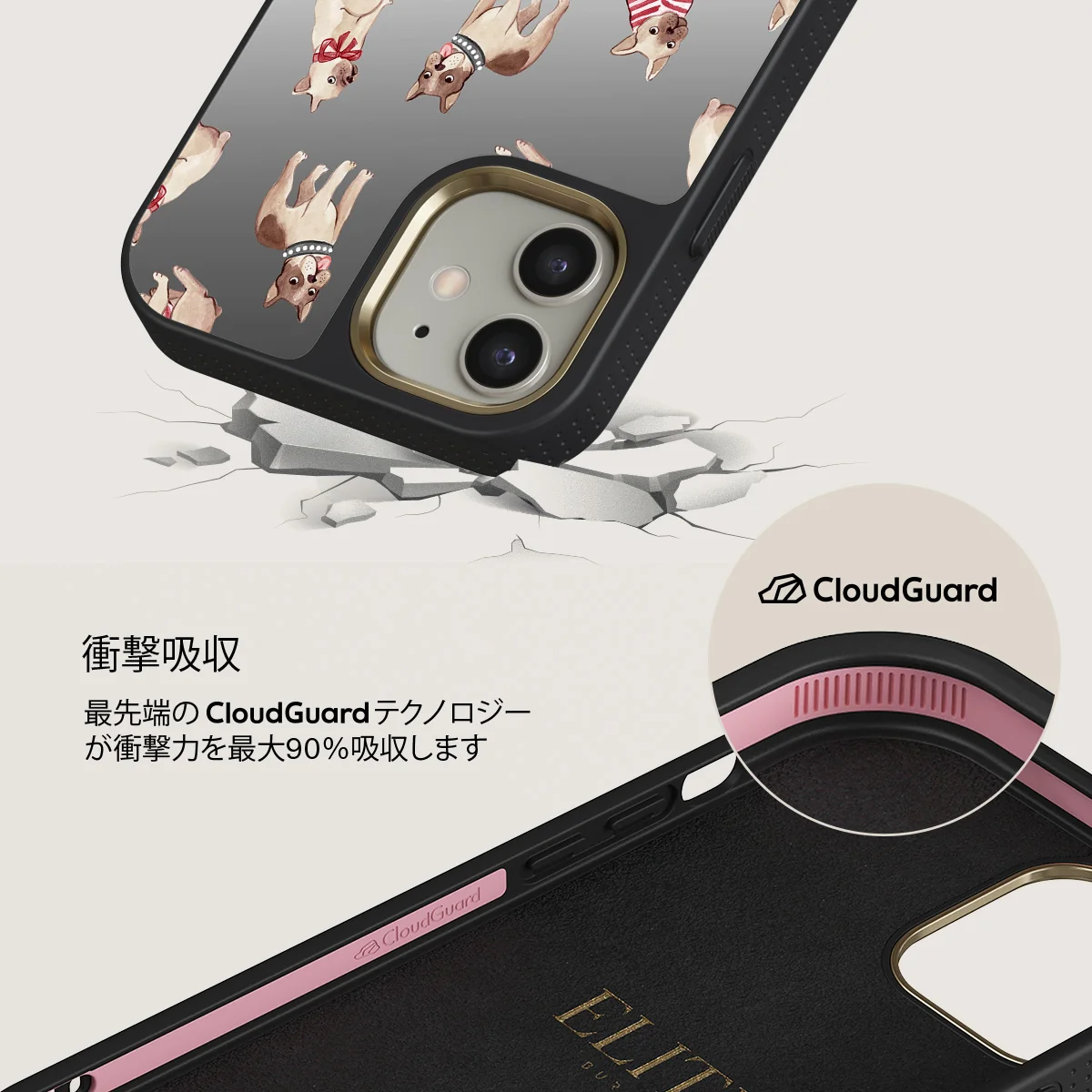 Monsieur - iPhone 12 ケース