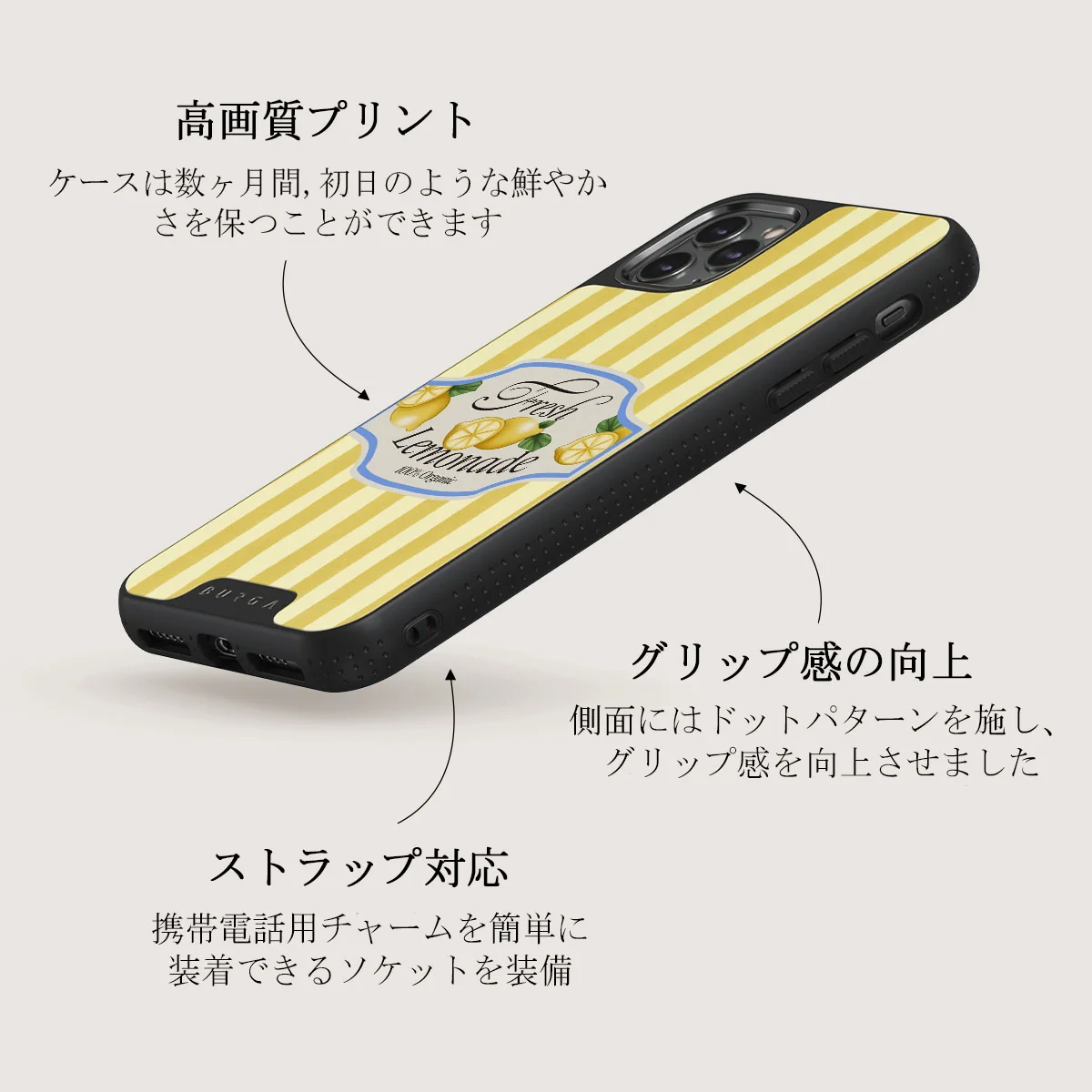 Frizzante - iPhone 11 Pro Max ケース