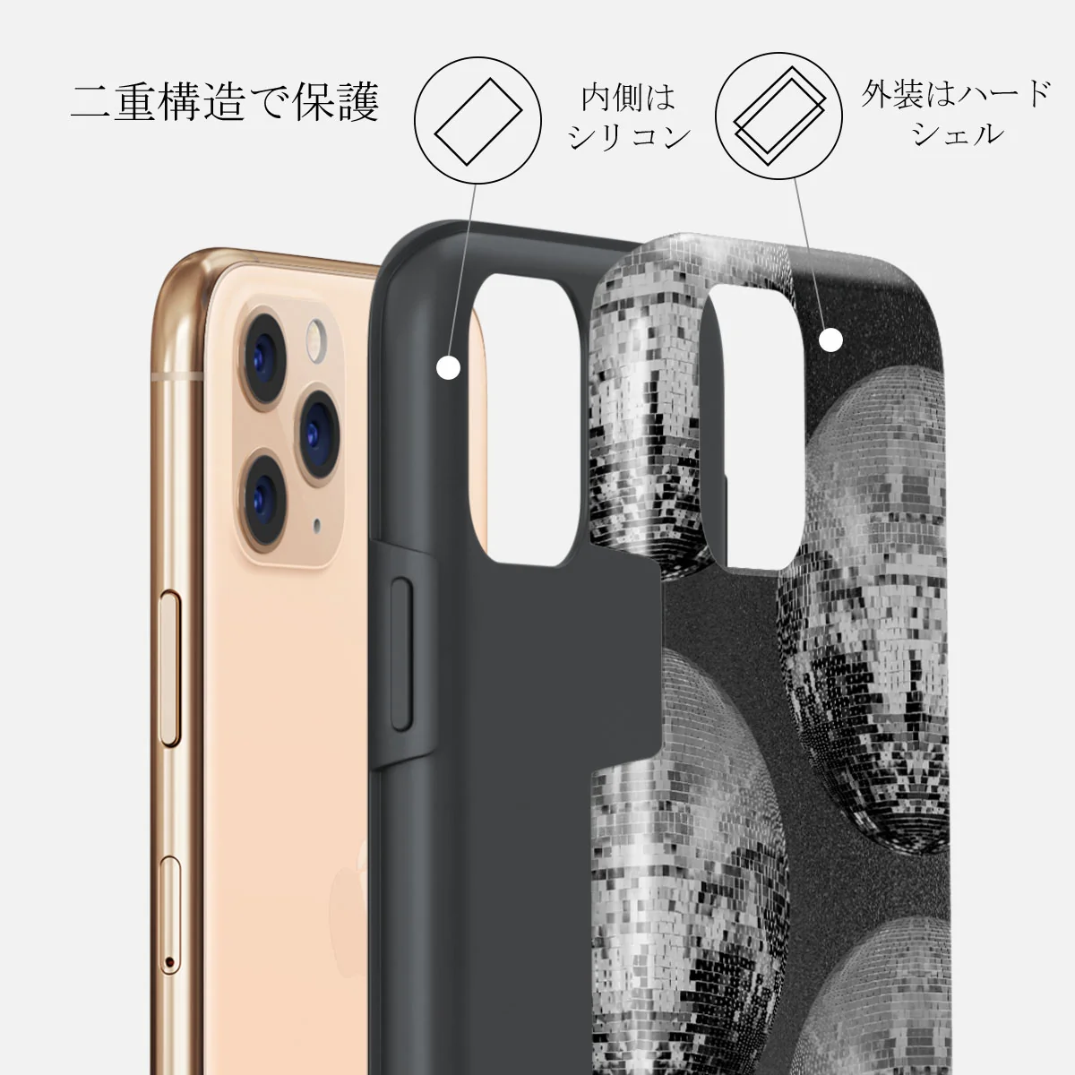 After Hours - iPhone 11 Pro ケース