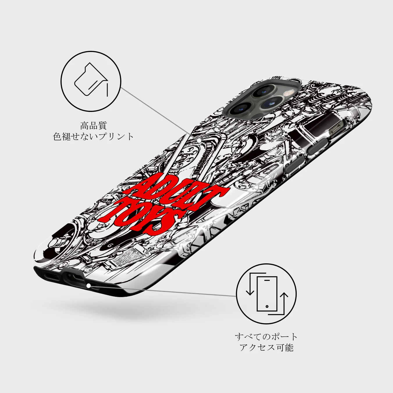 Ignition - iPhone 12 Pro ケース