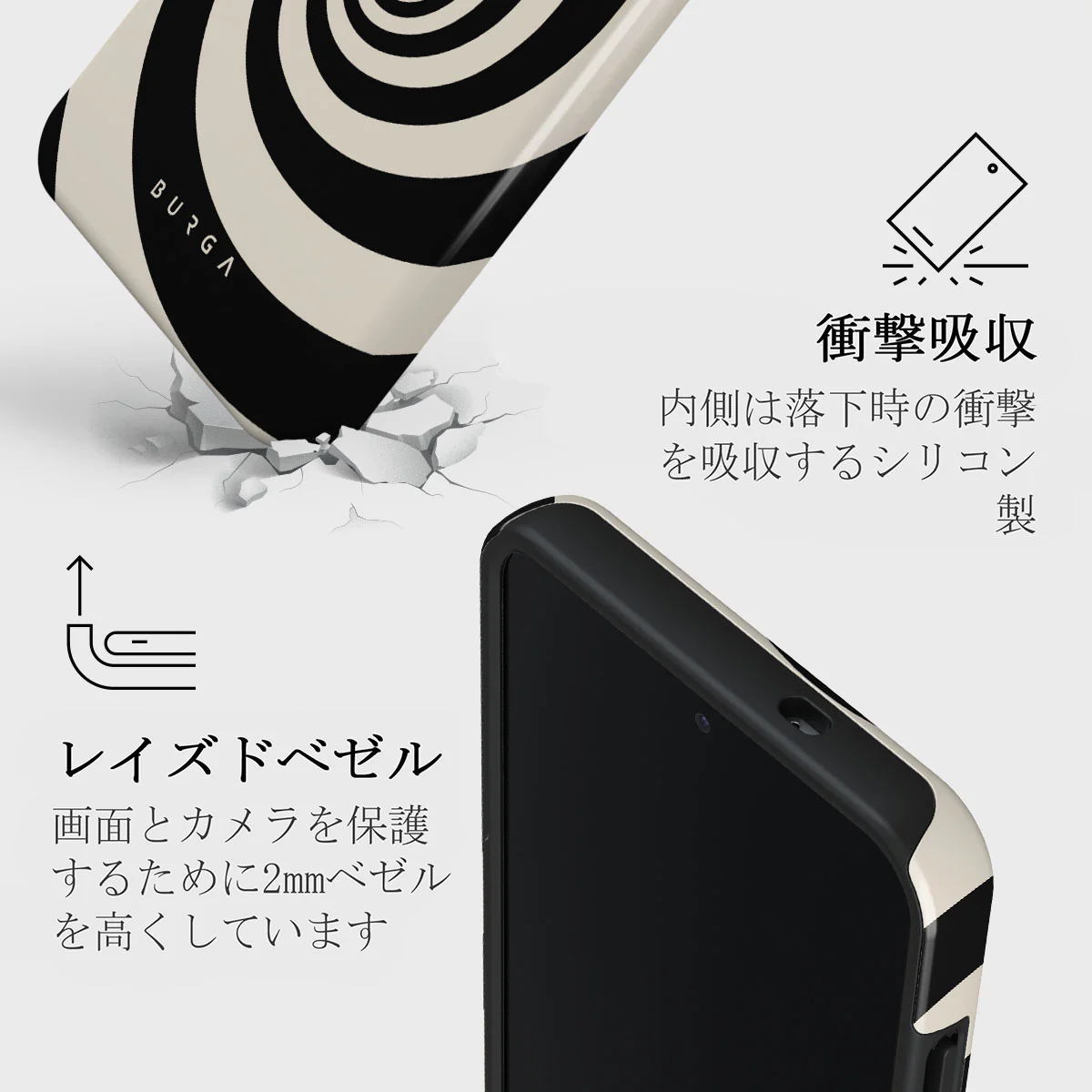 Rabbit Hole - Samsung Galaxy S25 Plus ケース