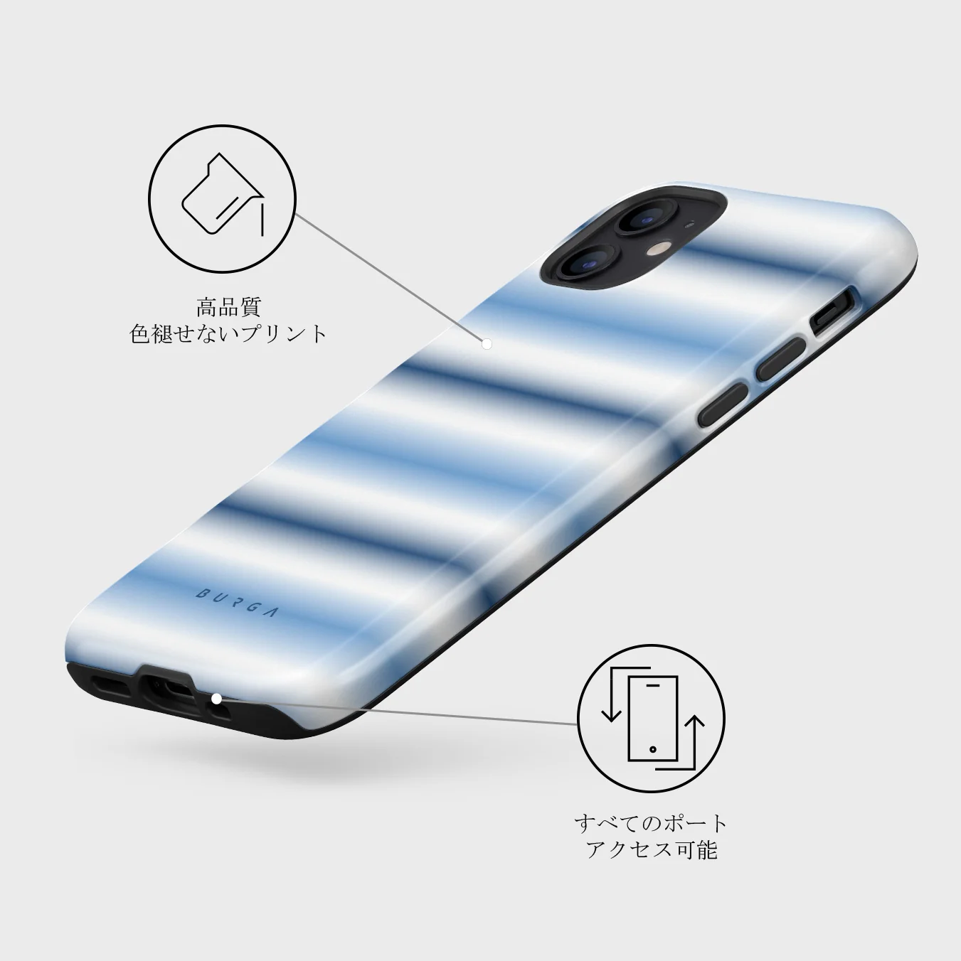 White Noise - iPhone 12 ケース