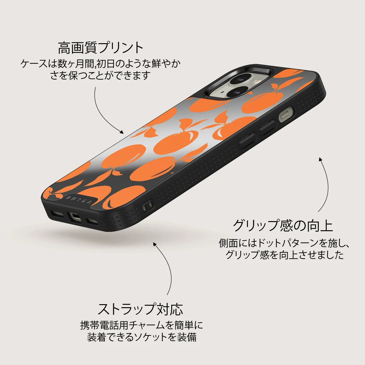 Peach Fuzz - iPhone 13 ケース