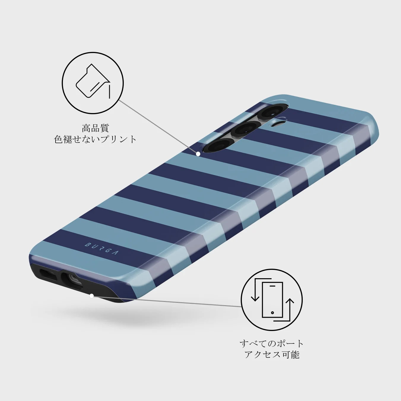 Takeover - Samsung Galaxy S25 Plus ケース