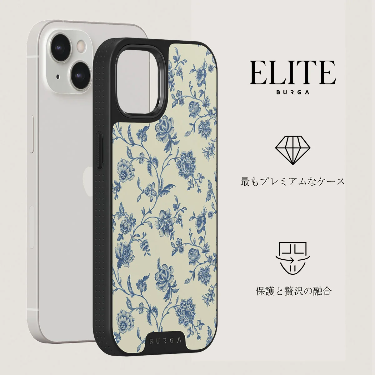 Sweetheart - iPhone 13 ケース