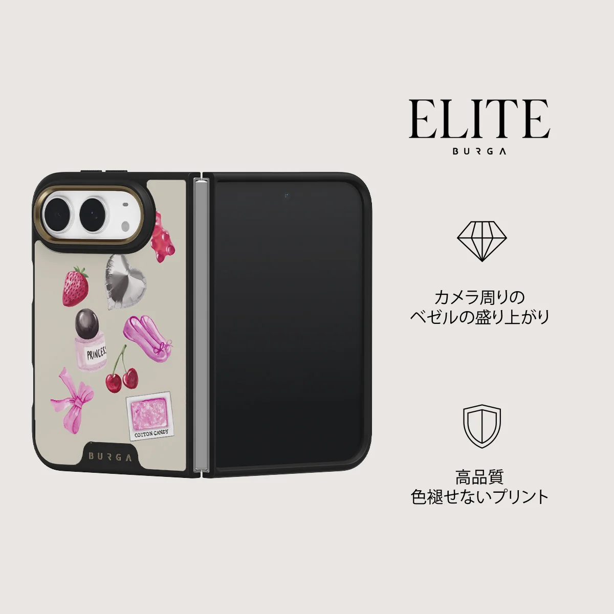 Baby Girl - iPhone Duo ケース