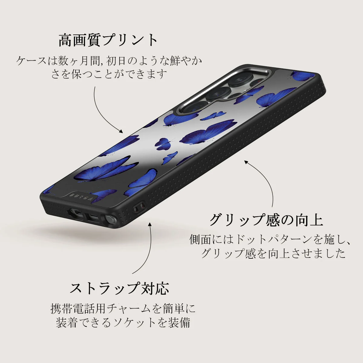 Spring Court - Samsung Galaxy S25 Ultra ケース