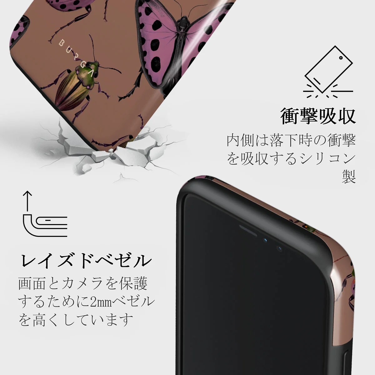 Runaway - iPhone 11 Pro ケース