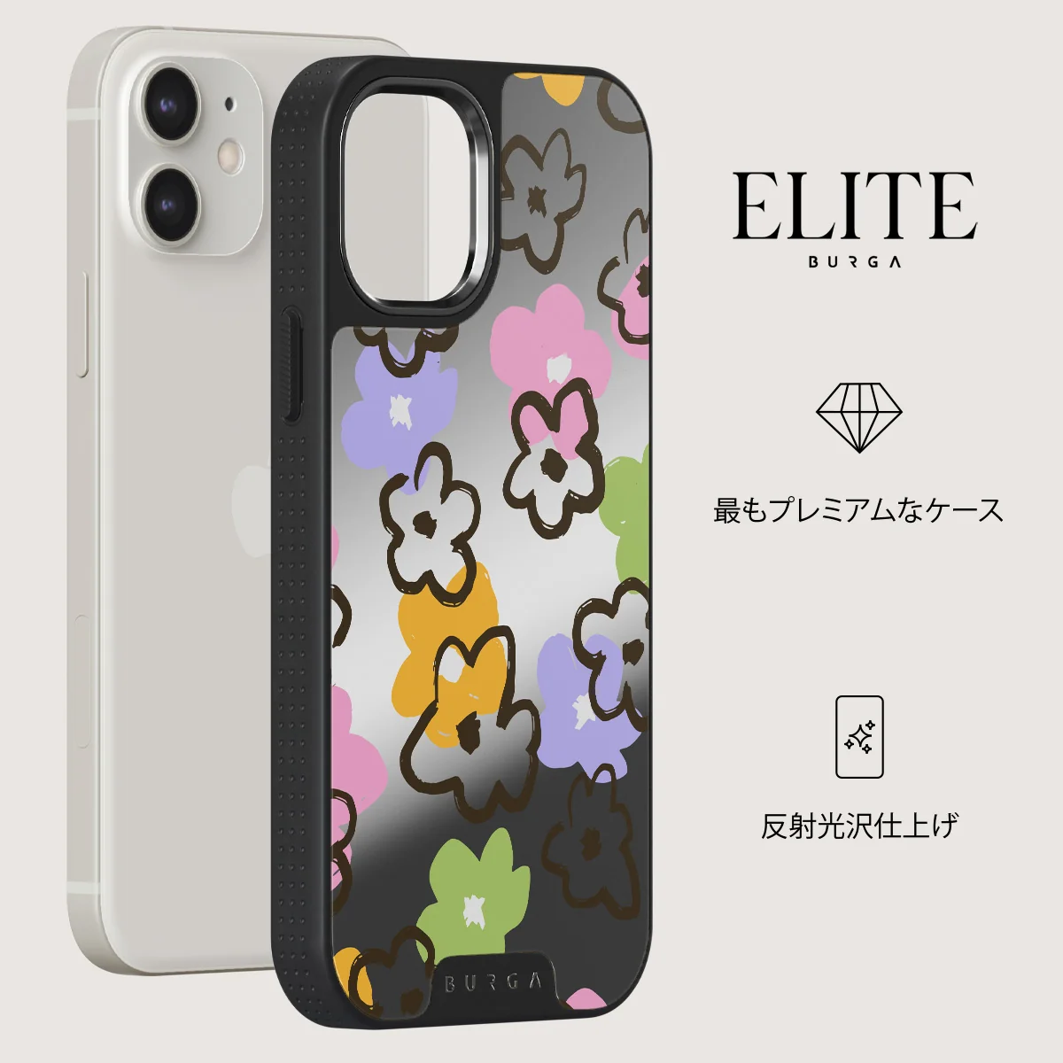Good Vibes - iPhone 12 ケース