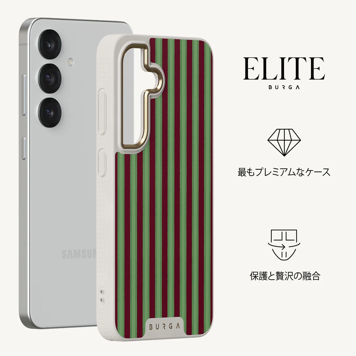Peppermint - Samsung Galaxy S25 Plus ケース