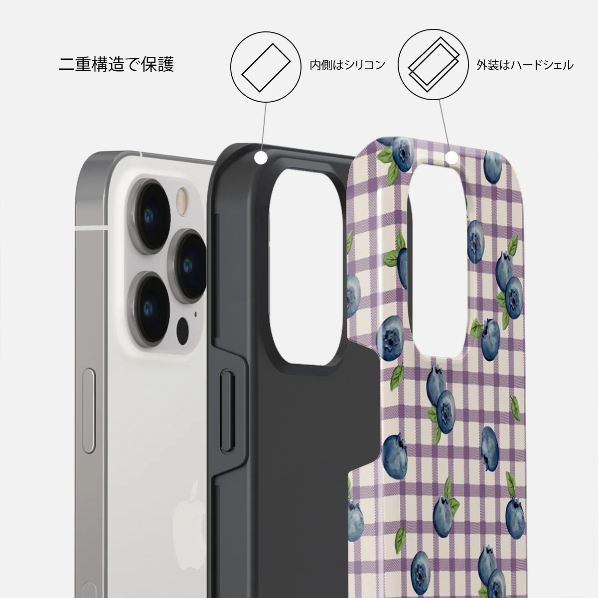Blueberry Muffin - iPhone 13 Pro Max ケース