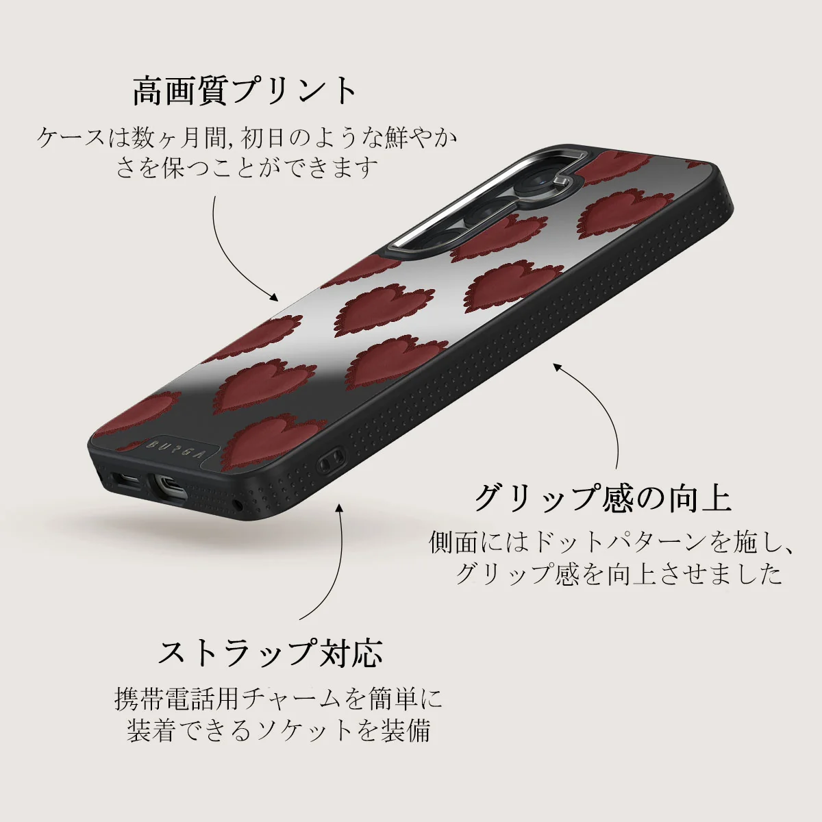 Loveholic - Samsung Galaxy S25 Plus ケース
