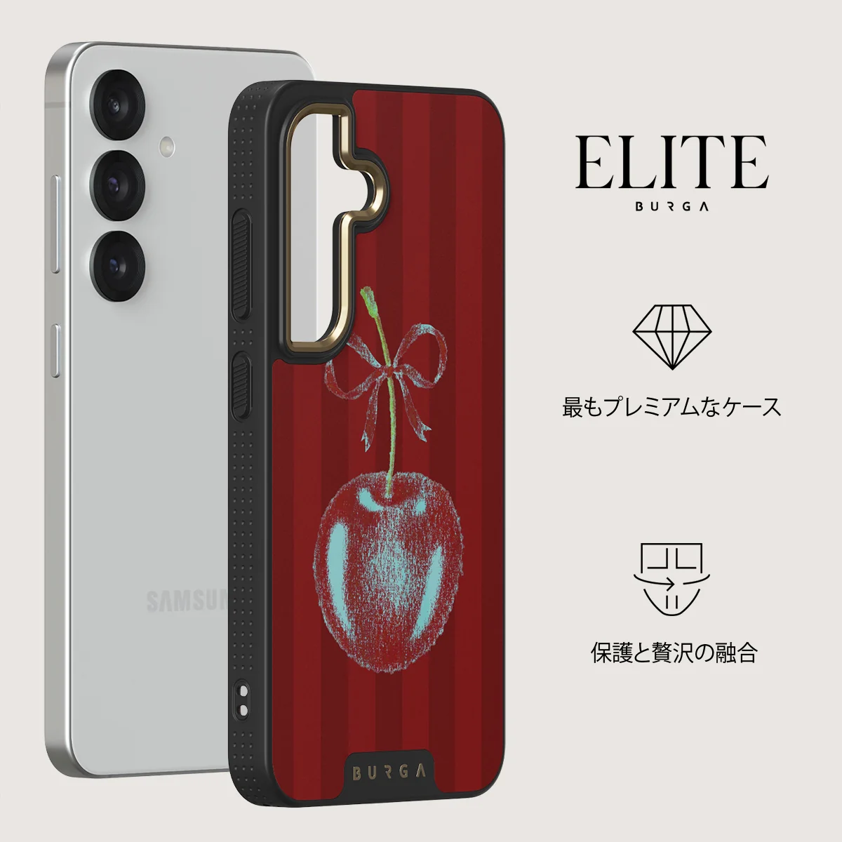 Pick It - Samsung Galaxy S25 Plus ケース