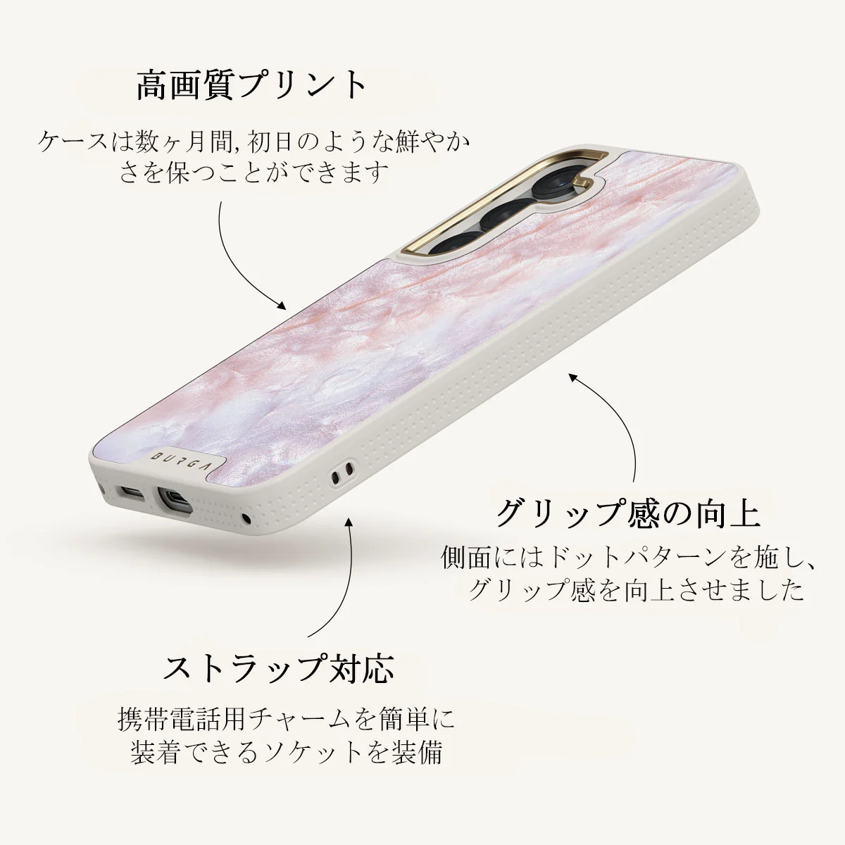 Mermaid Crown - Samsung Galaxy S25 ケース