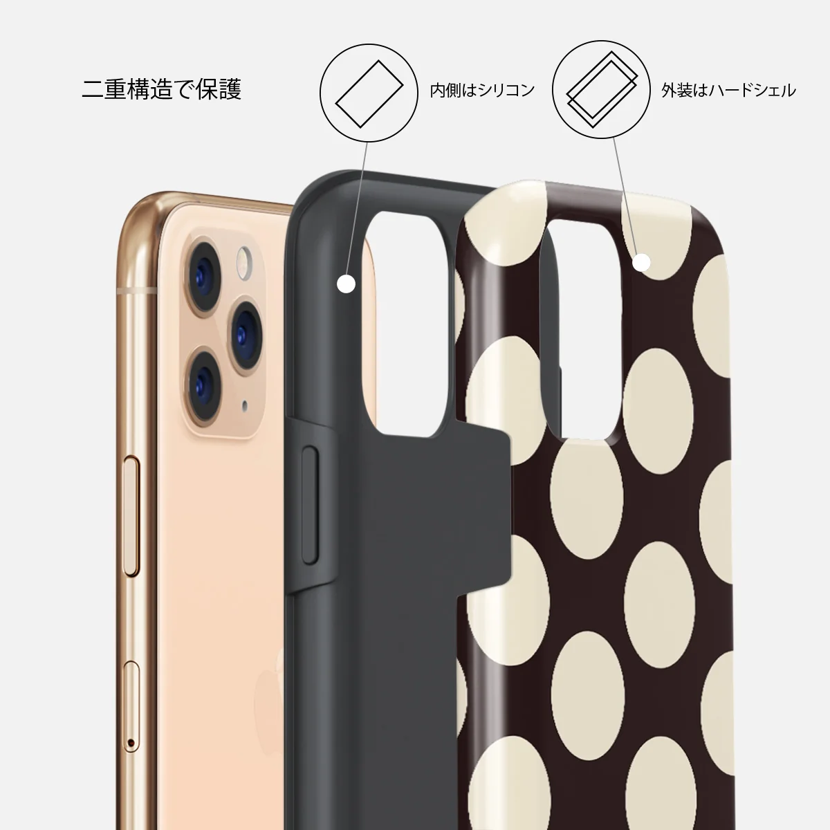 Spot On - iPhone 11 Pro Max ケース
