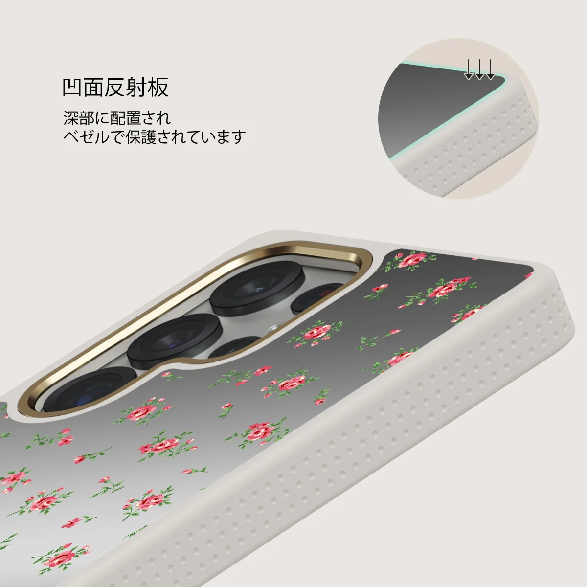Sundress - Samsung Galaxy S25 Ultra ケース