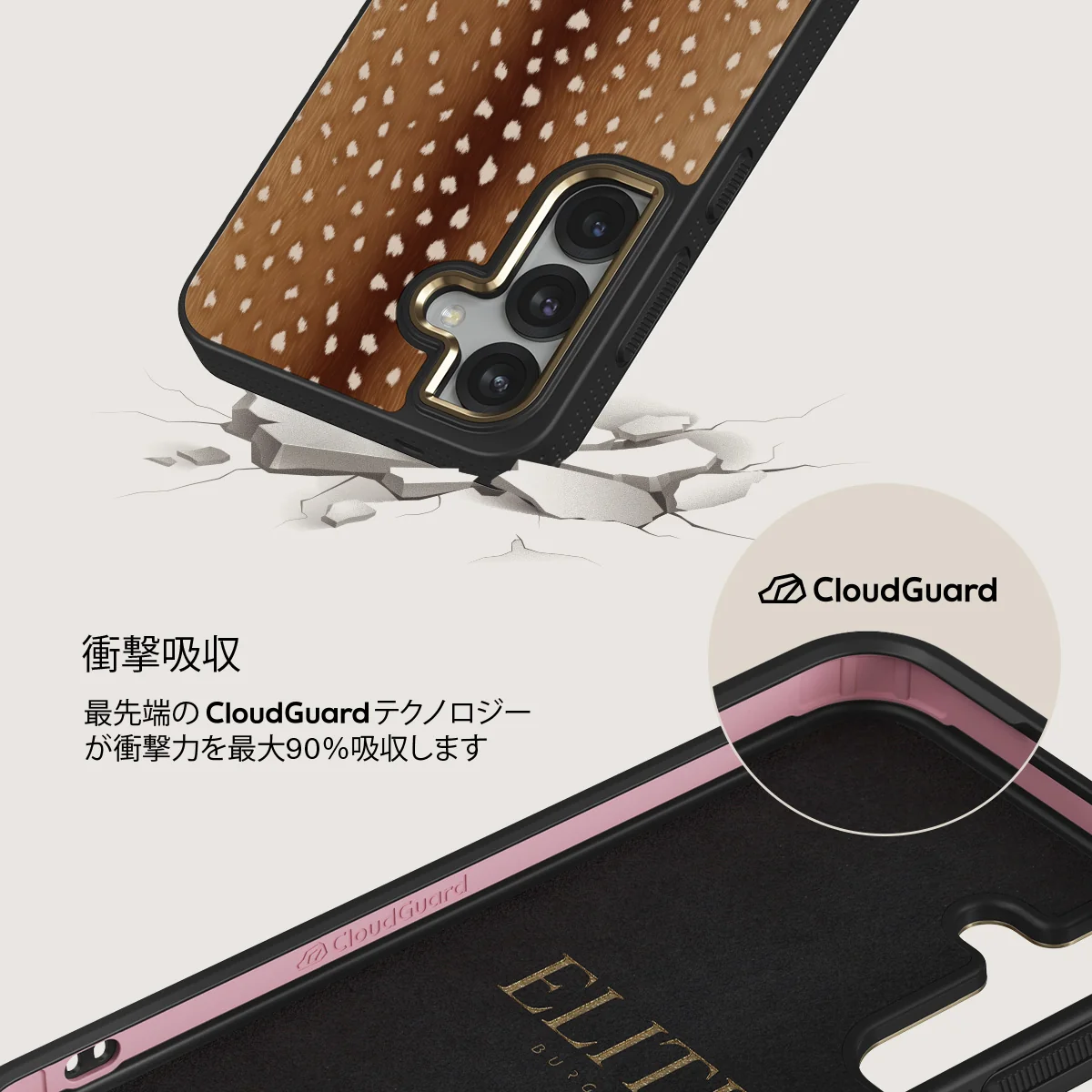 Fawn - Samsung Galaxy S25 Plus ケース