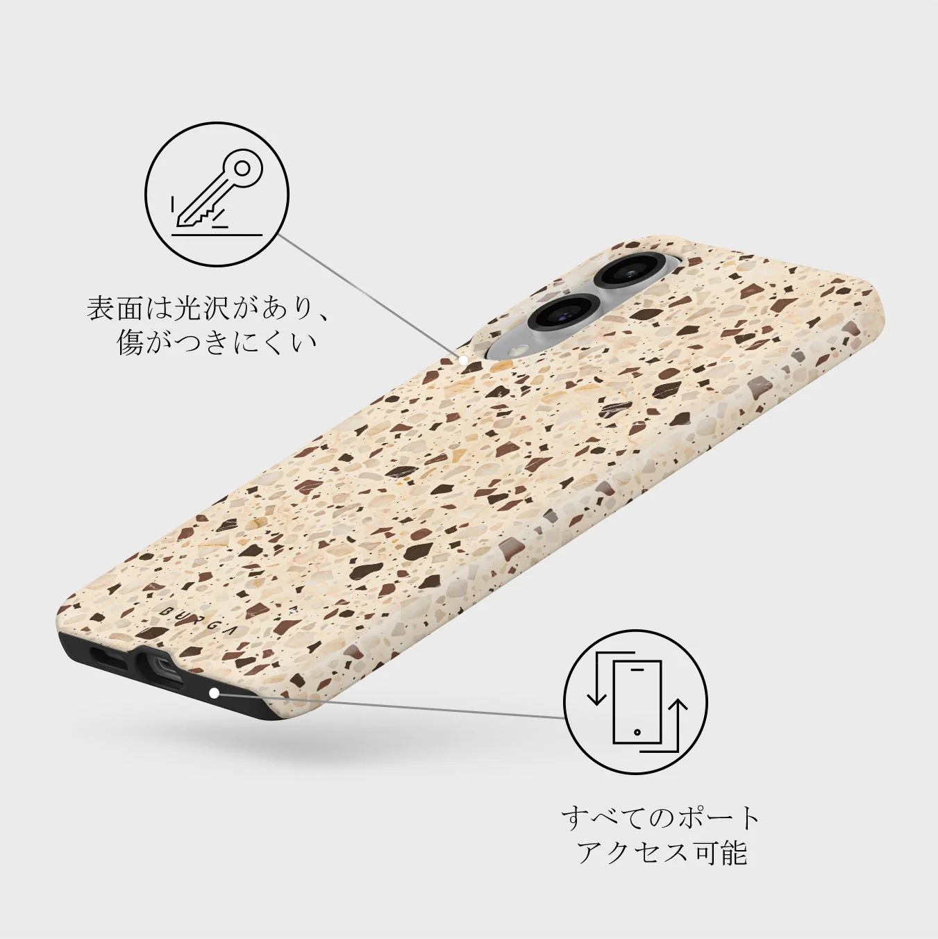 Distant Noise - Samsung Galaxy S25 Edge ケース