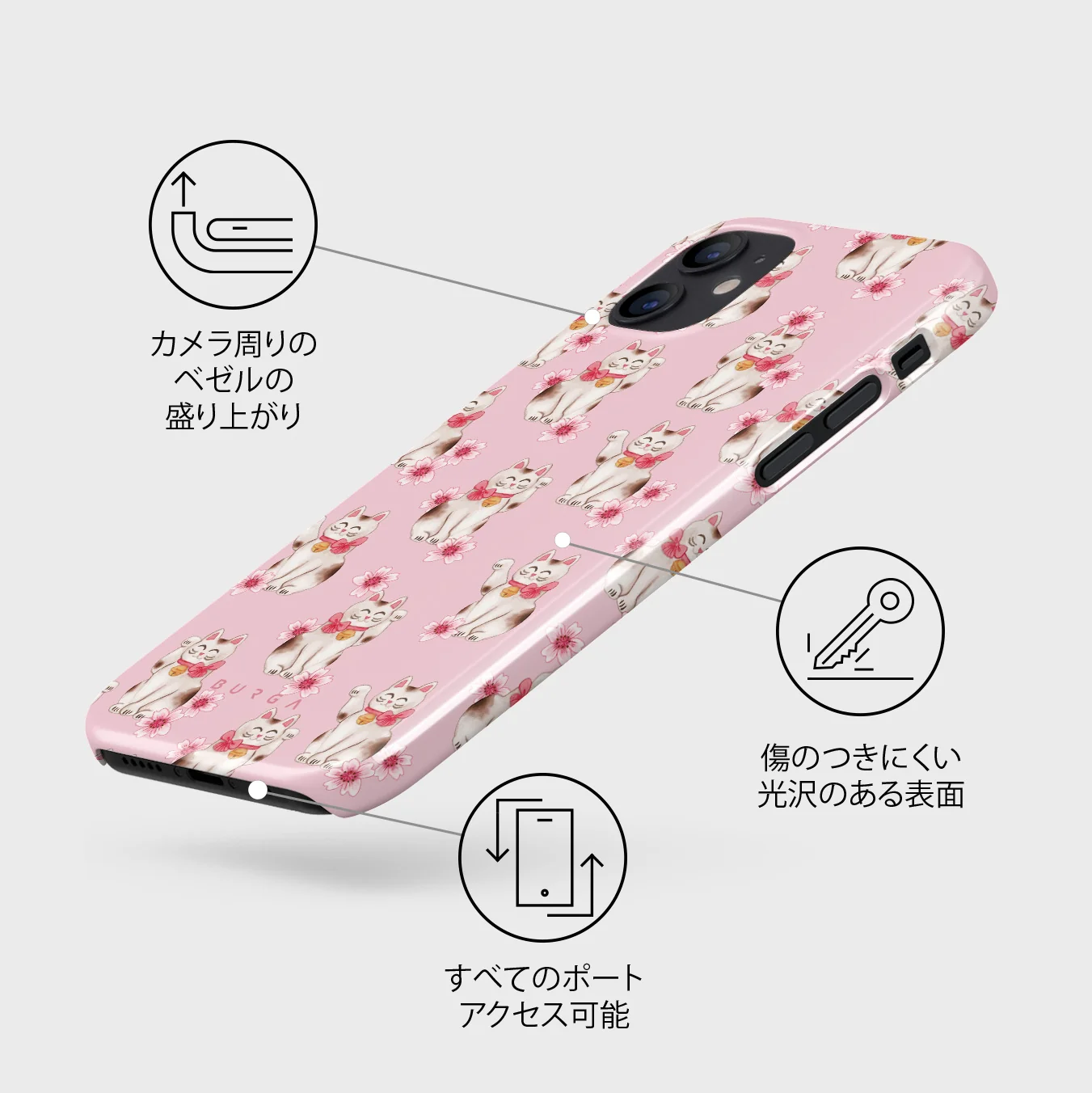 Maneki Neko - iPhone 12 Mini ケース