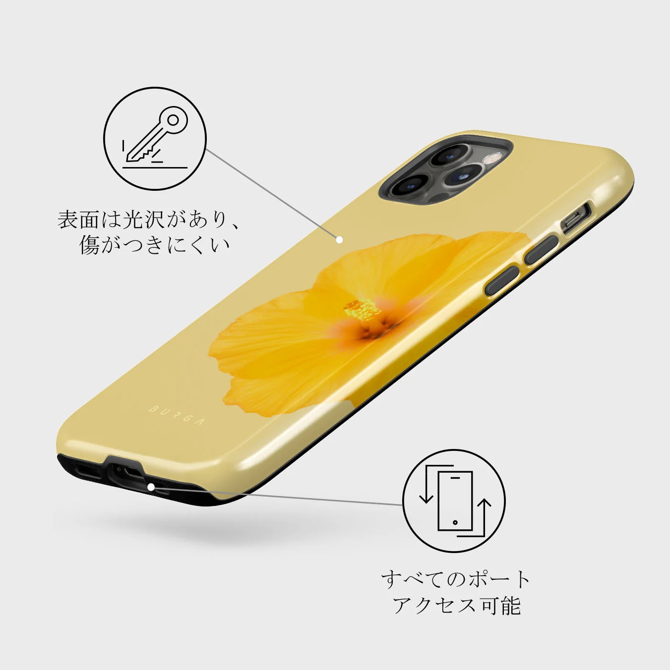 Hibiscus - iPhone 12 Pro ケース
