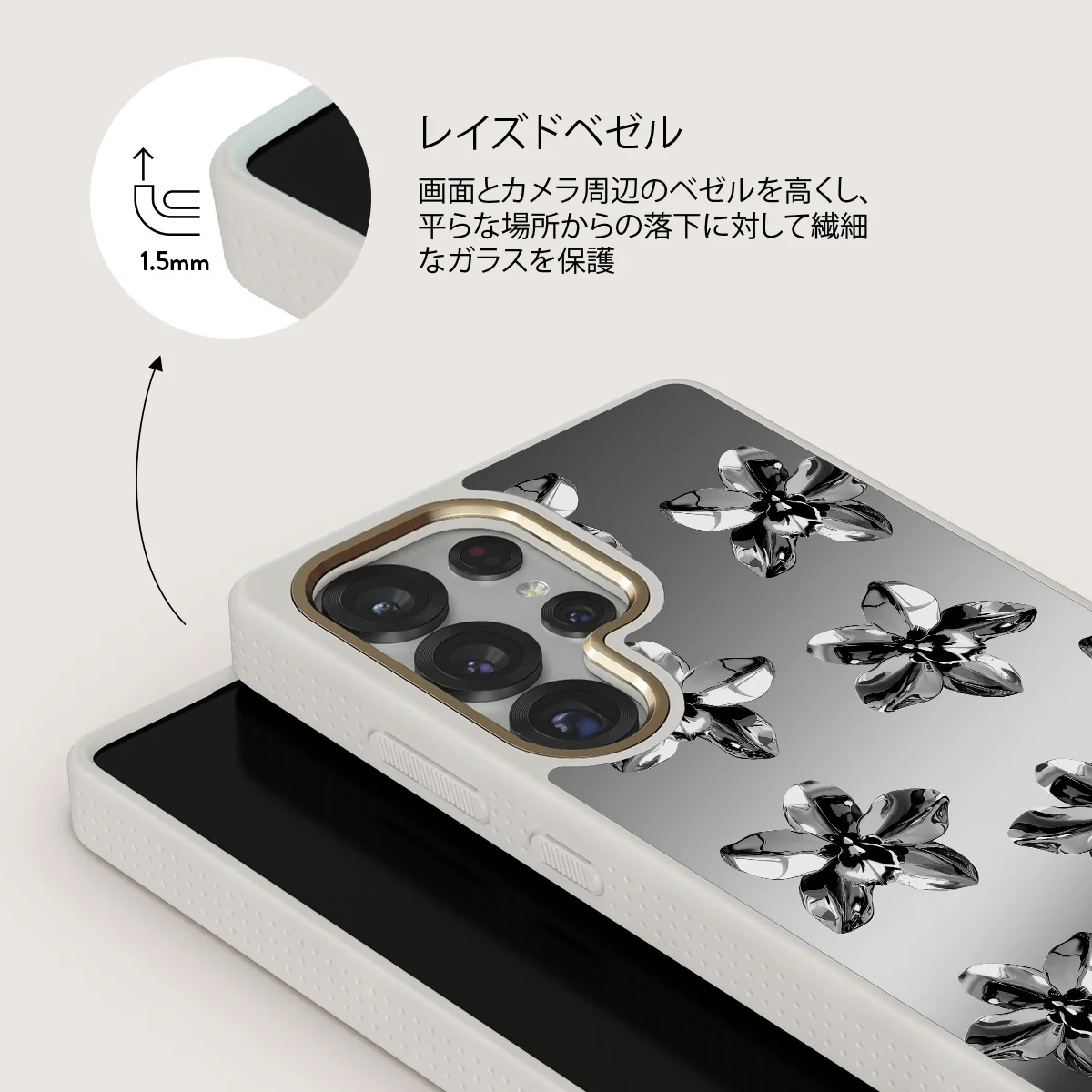 Unbreakable - Samsung Galaxy S25 Ultra ケース