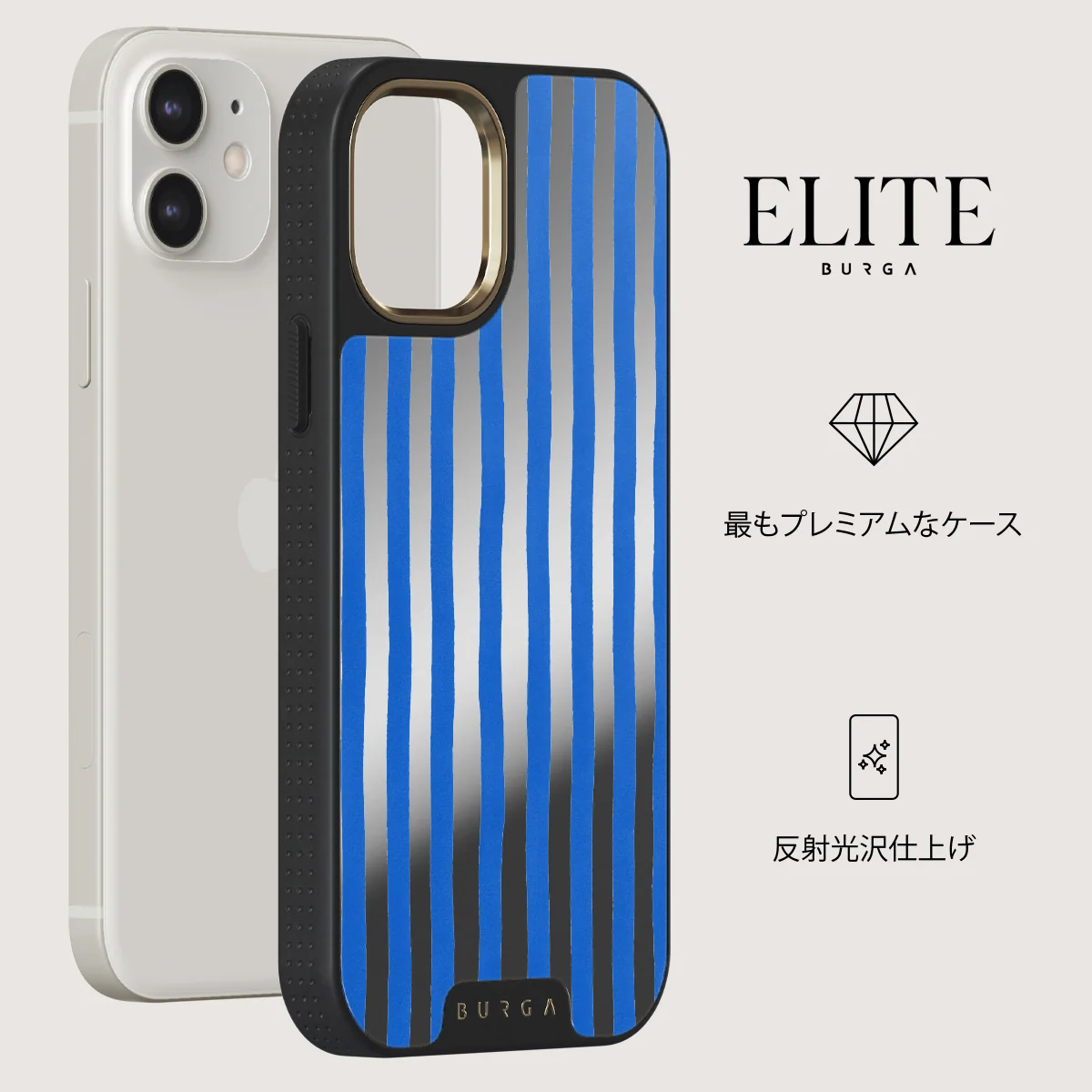 Kafenio - iPhone 12 ケース