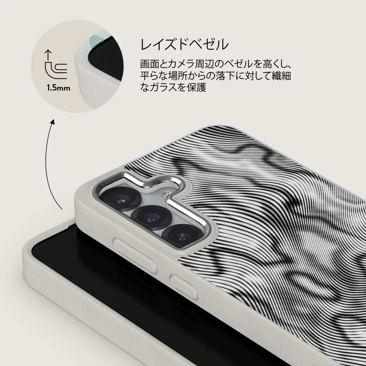 Ghost - Samsung Galaxy S25 Plus ケース