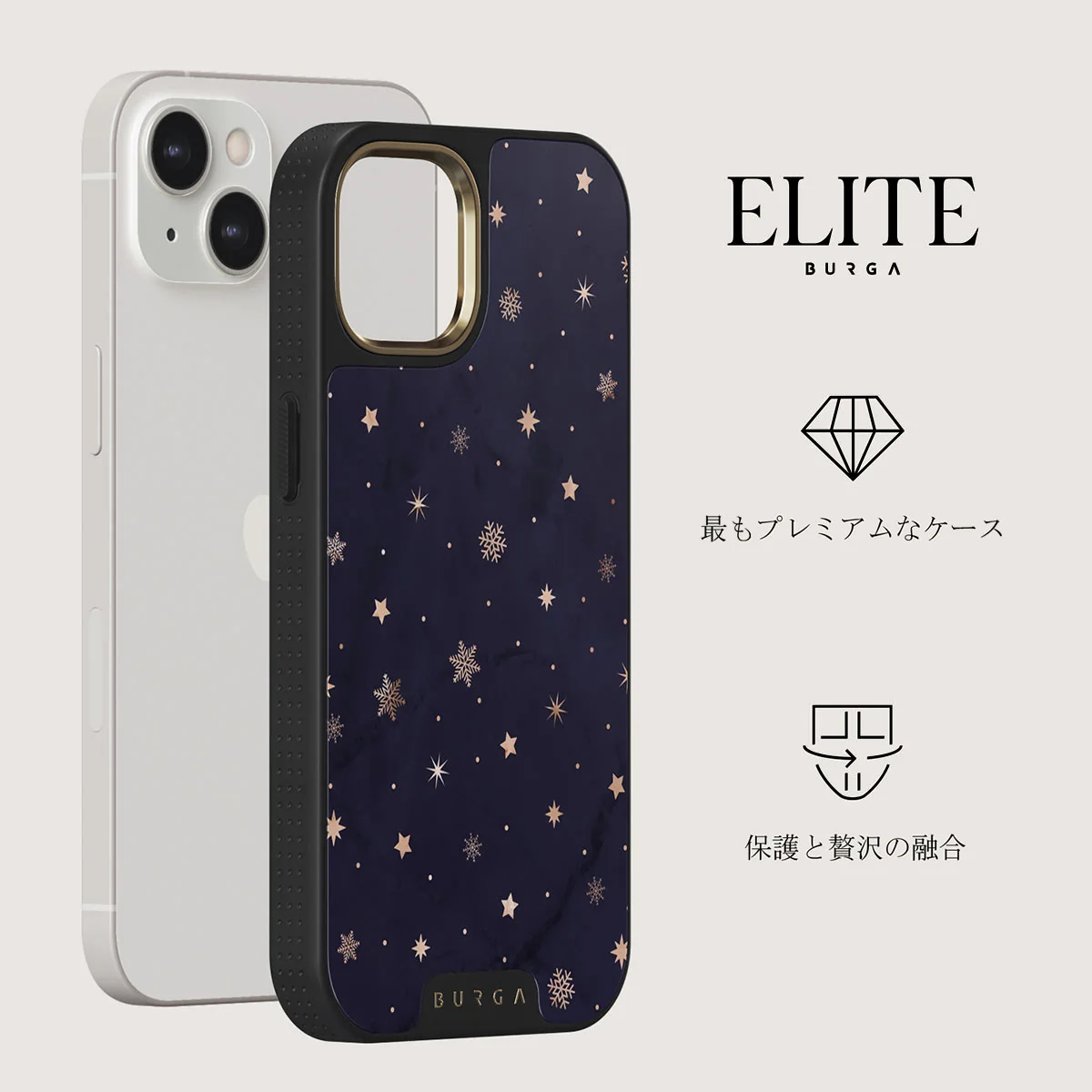 Midnight Kiss - Star iPhone 13 ケース