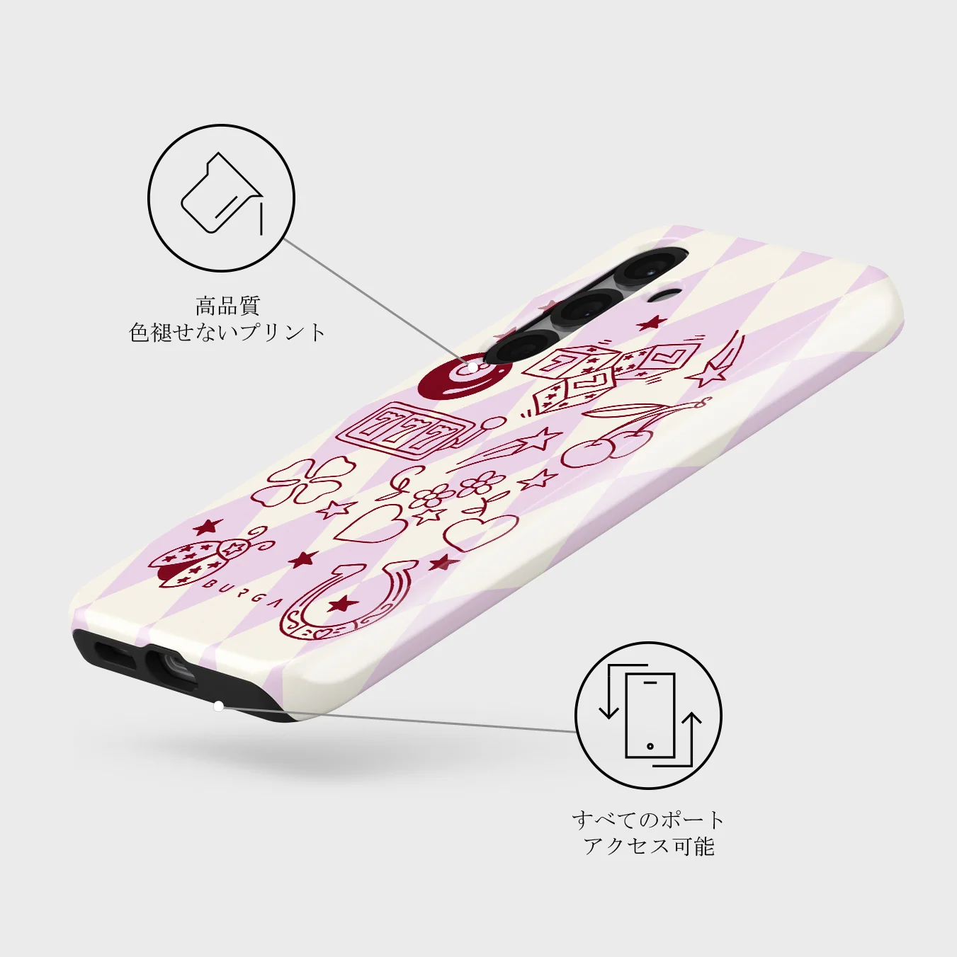 Manifesting - Samsung Galaxy S25 ケース
