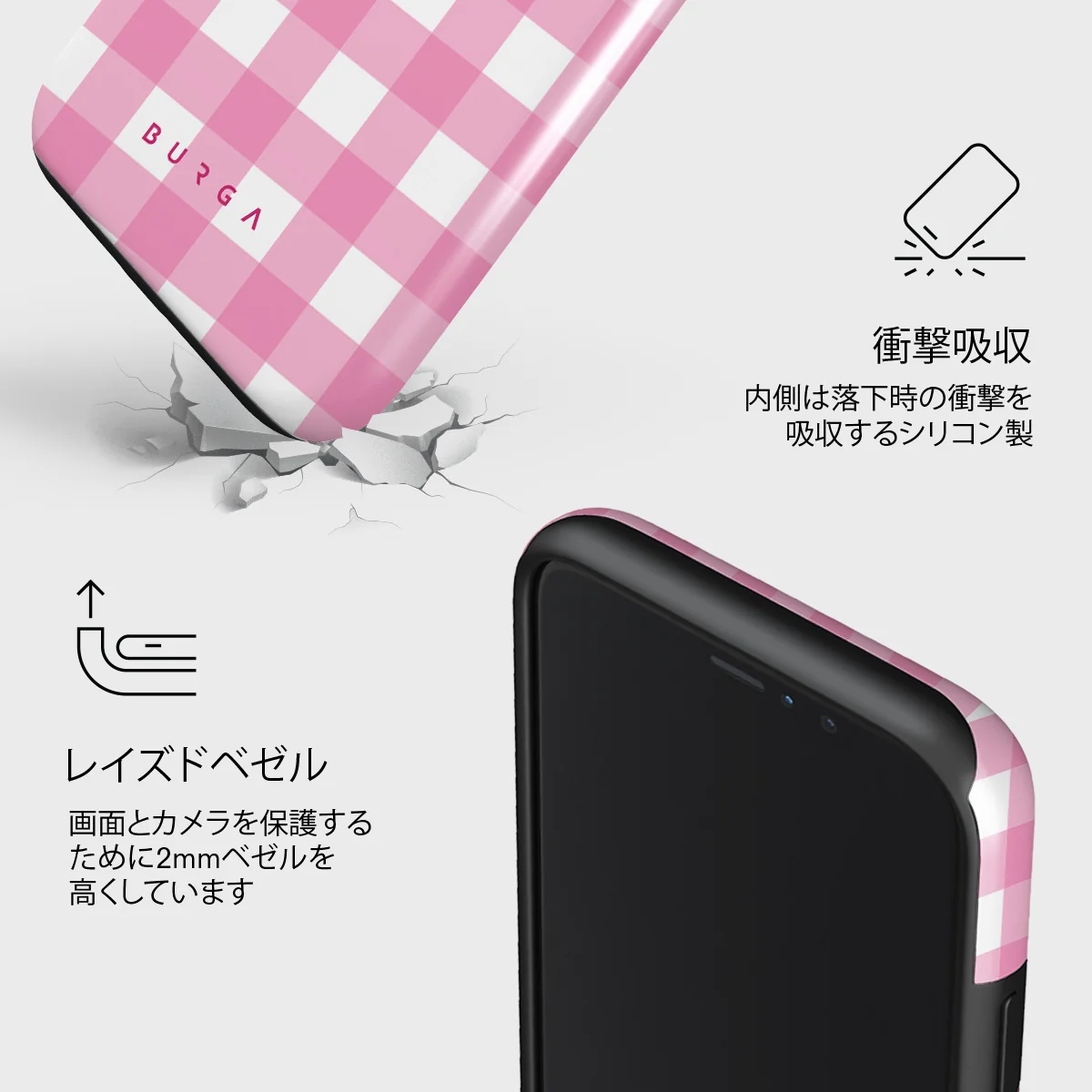 Think Pink - iPhone 11 Pro Max ケース
