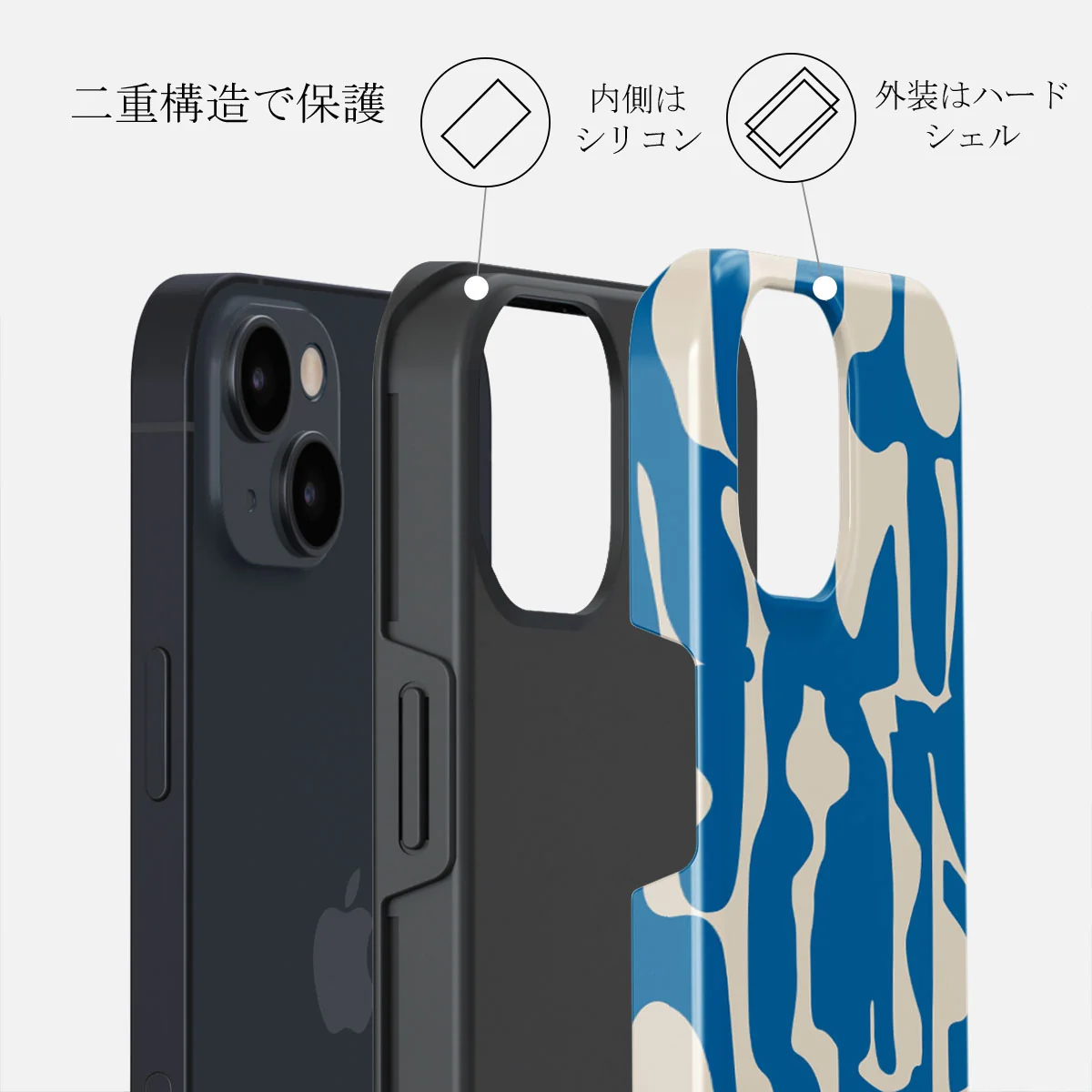Mirage - iPhone 13 ケース