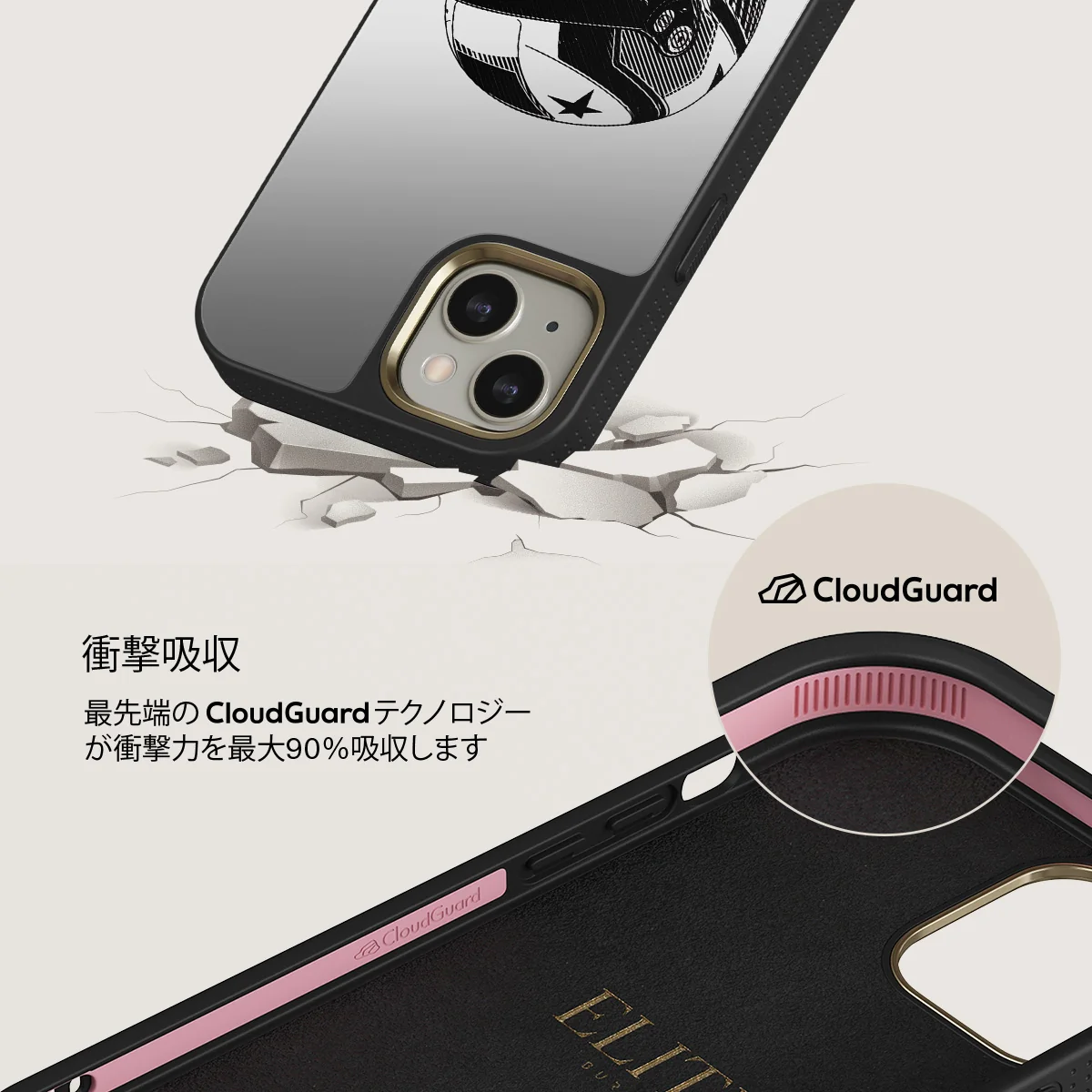 Pit Stop - iPhone 13 ケース