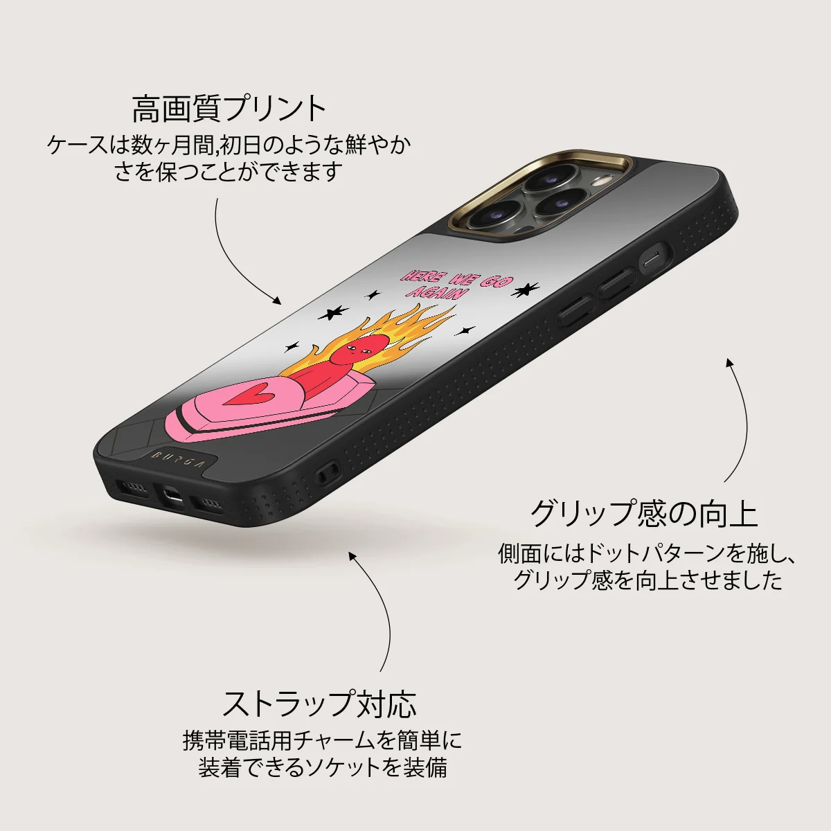 Buckle Up - iPhone 12 Pro ケース