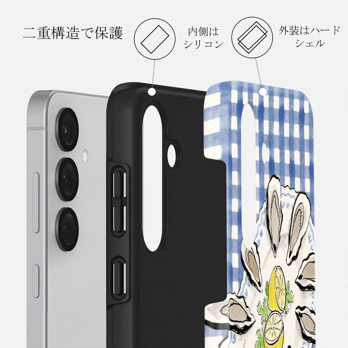 Today's Special - Samsung Galaxy S25 ケース