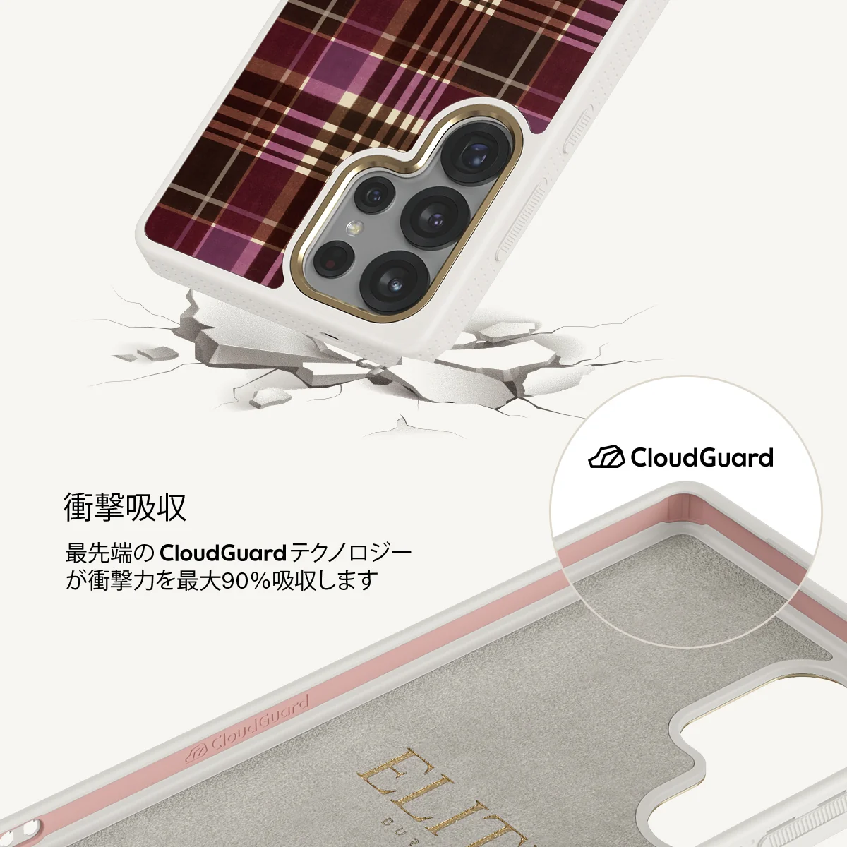 First Edition - Samsung Galaxy S25 Ultra ケース