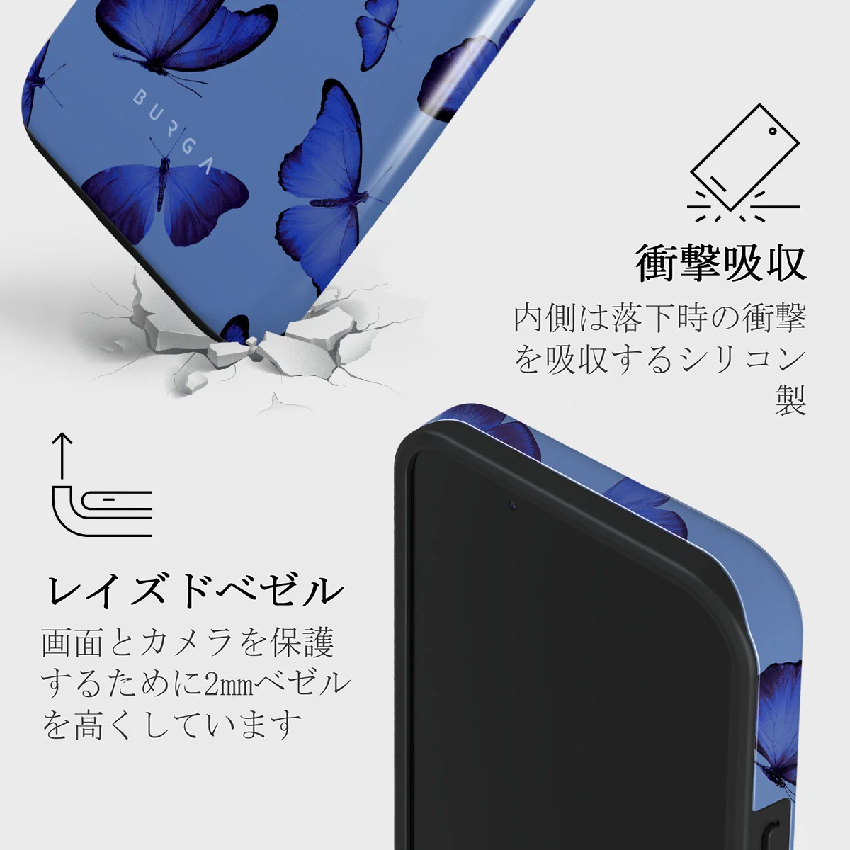 Spring Court - iPhone 13 Mini ケース