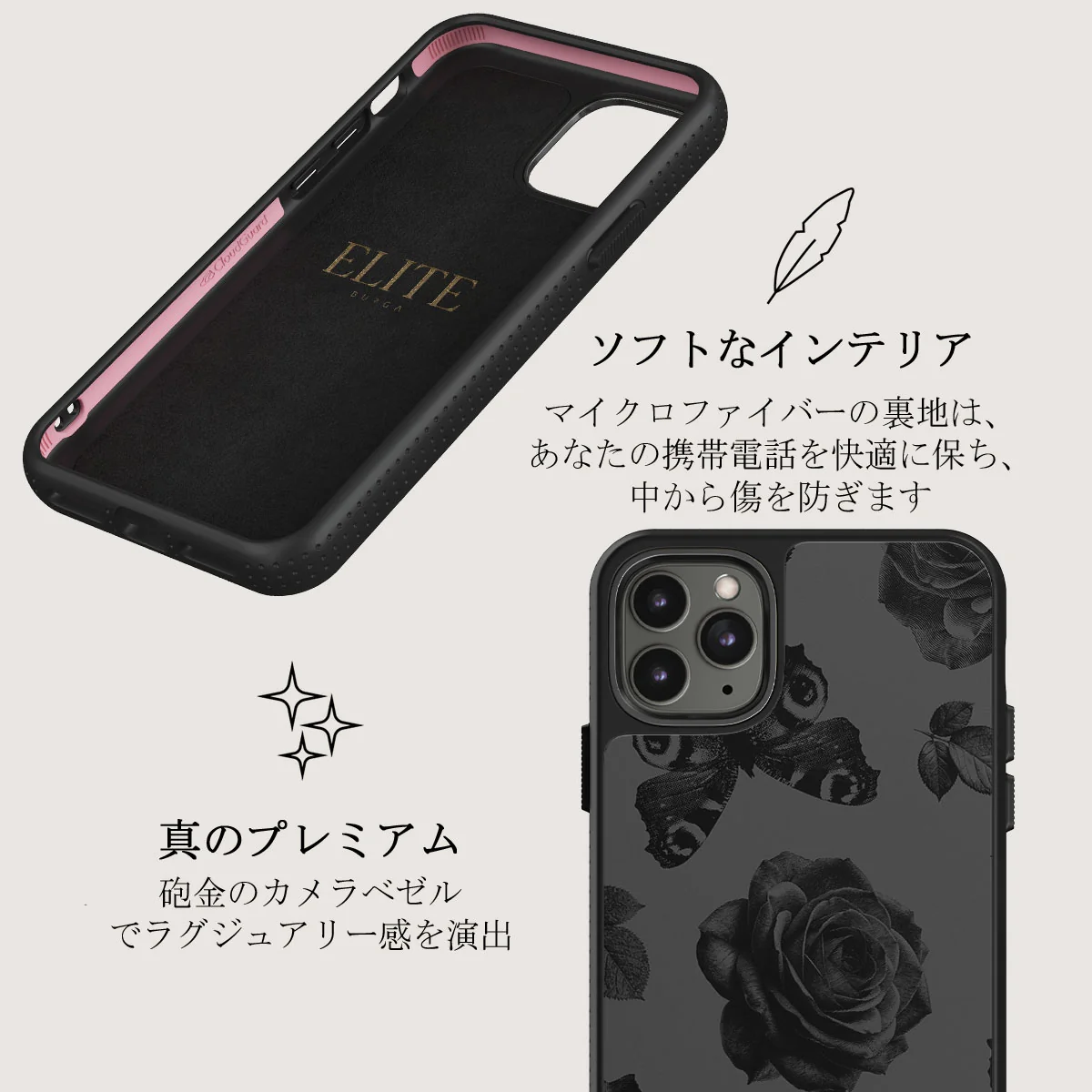Cursed - iPhone 11 Pro Max ケース