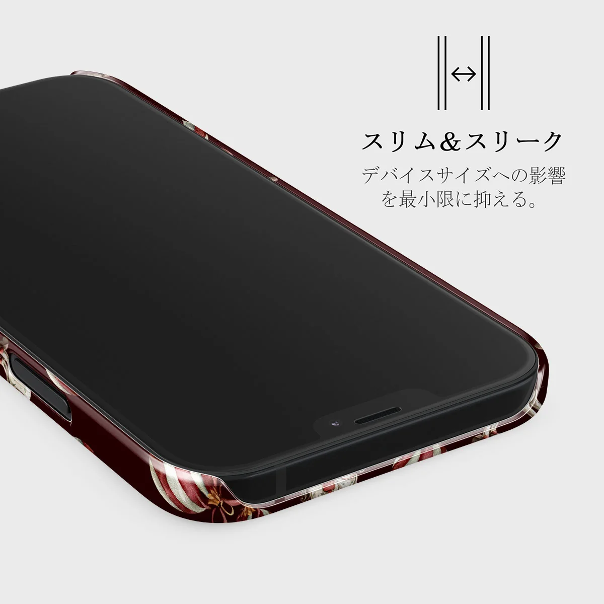 Rocking Around - iPhone 12 Pro Max ケース
