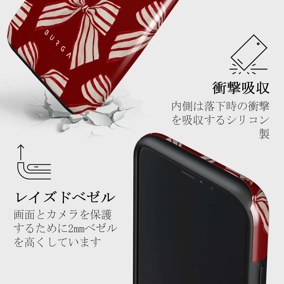 Special Delivery - iPhone 11 Pro ケース