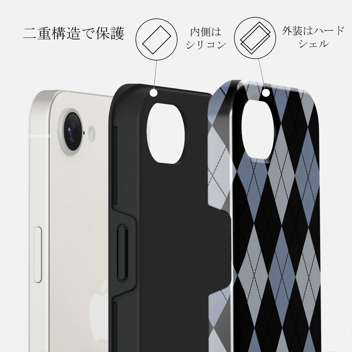 Trouble - iPhone 16e ケース
