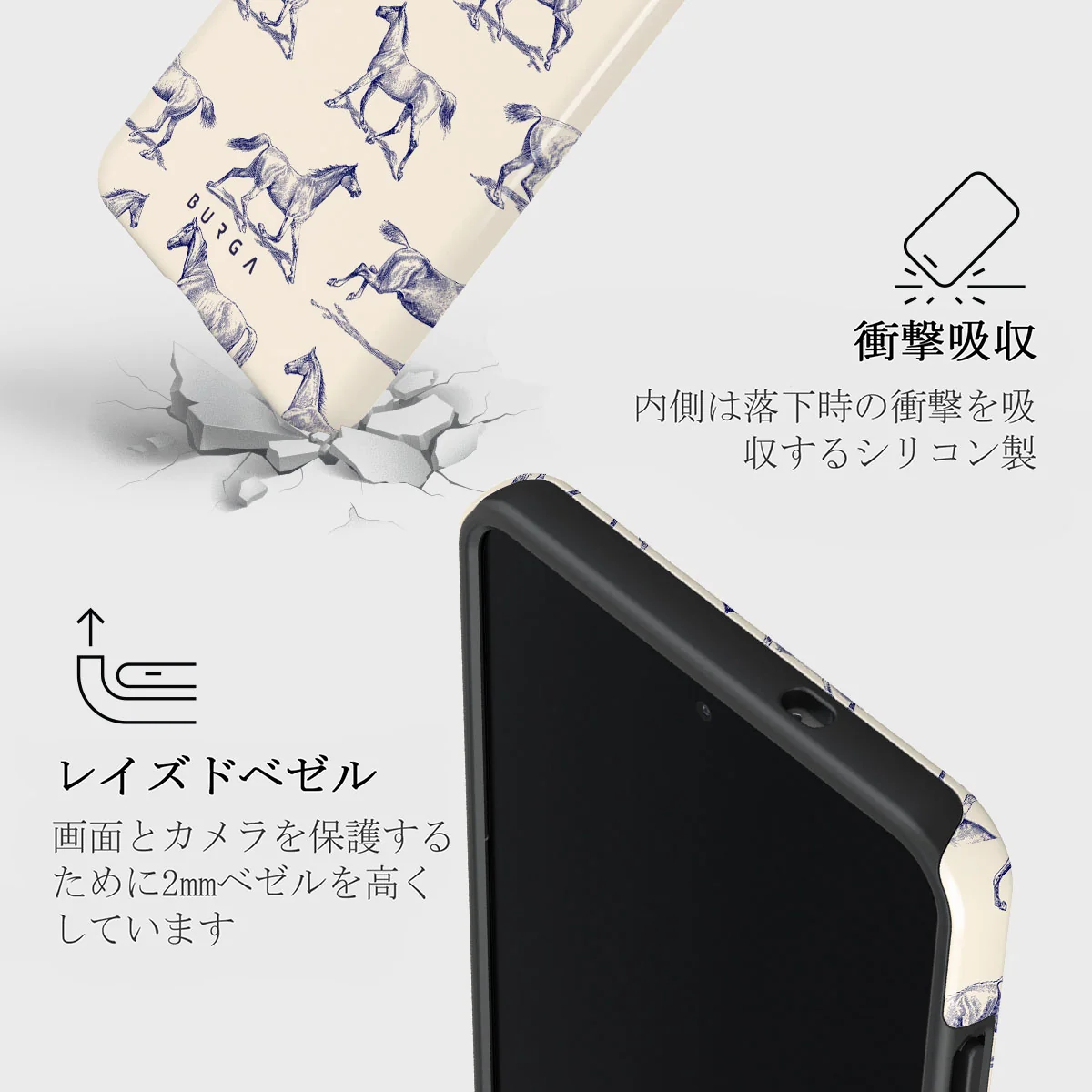Derby Race - Samsung Galaxy S25 Edge ケース