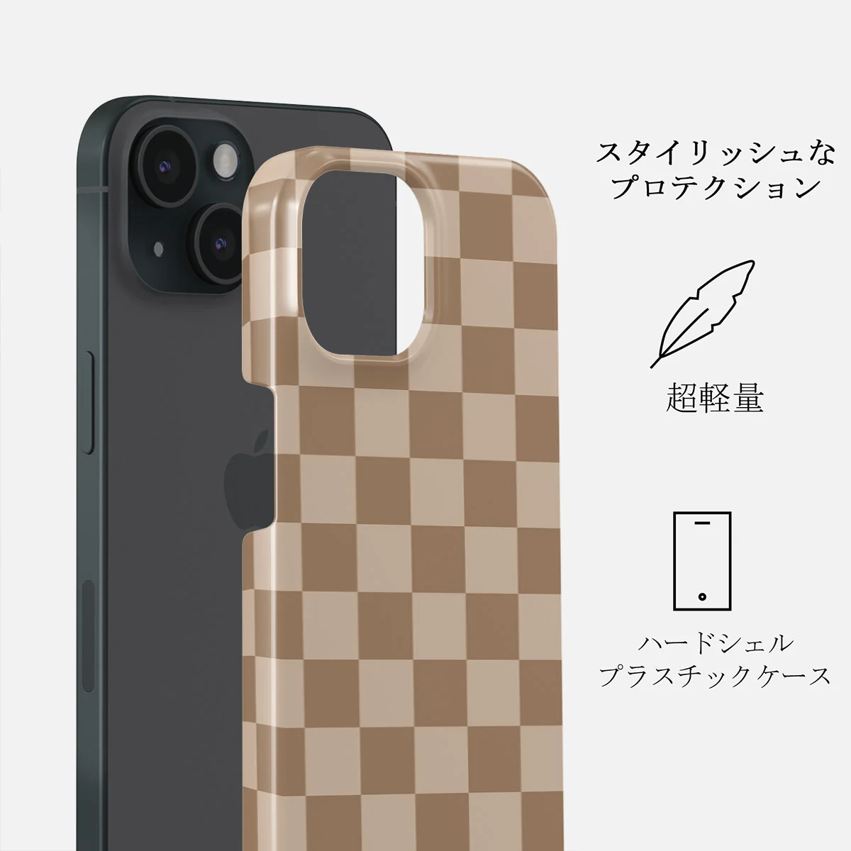 Math Exam - iPhone 15 Plus ケース