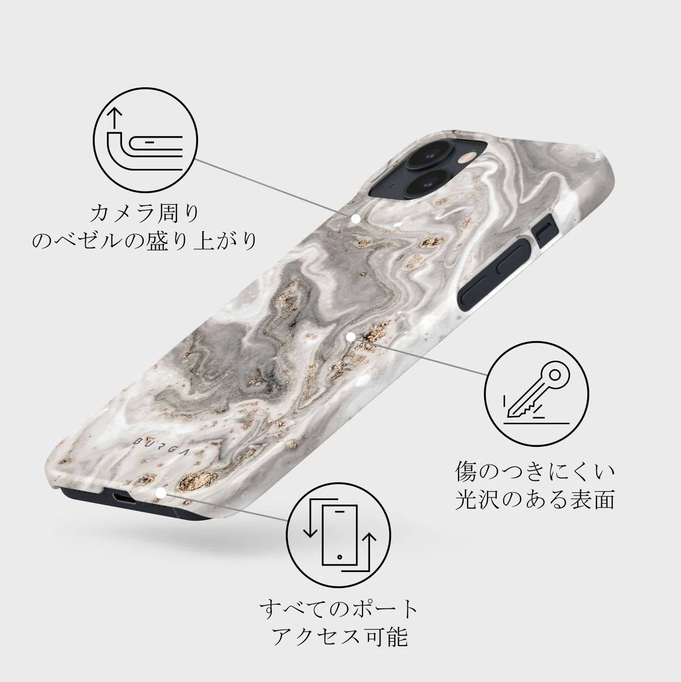 Snowstorm - Grey Marble iPhone 13 Mini ケース