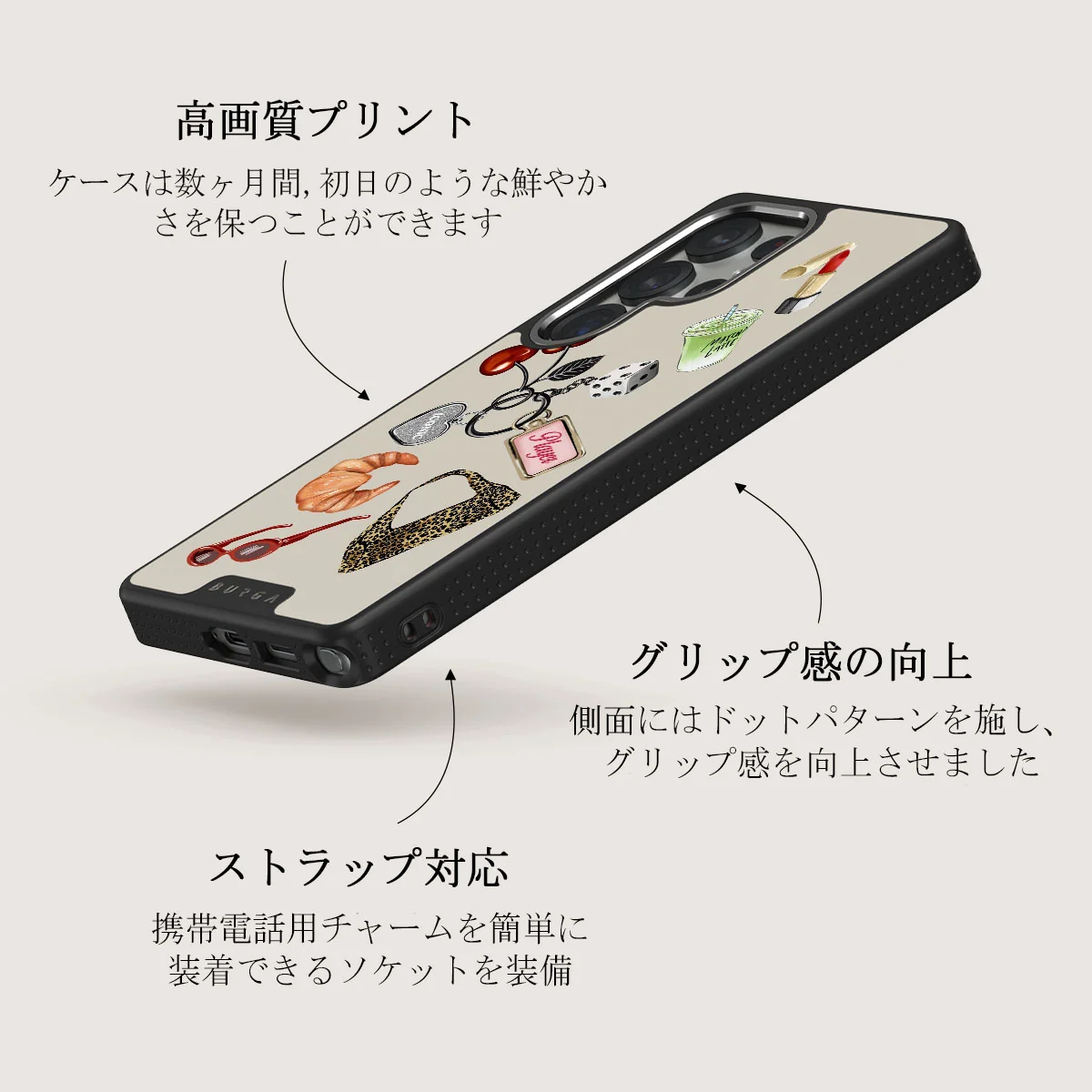 It Girl - Samsung Galaxy S25 Ultra ケース